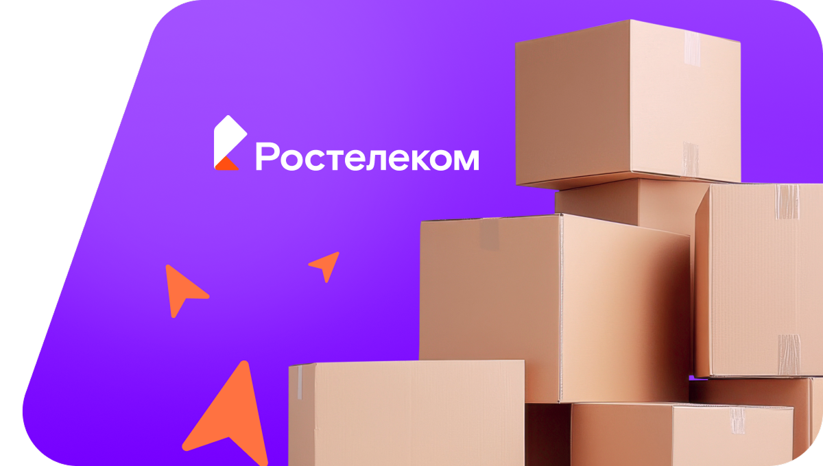 Переезд в новую квартирув&nbsp;деревня Культабан (Республика Башкортостан)